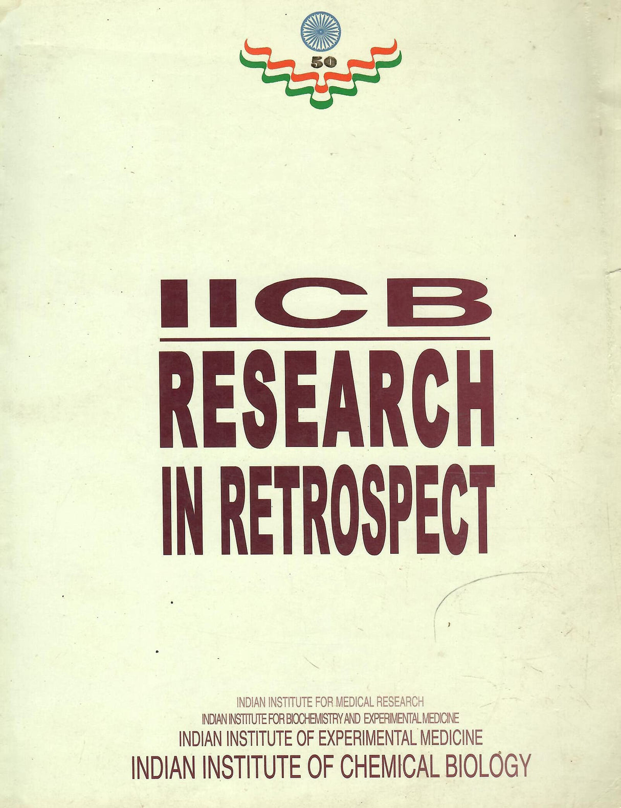 IICB Research in Retrospect [Hardcover] IICB