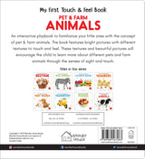 My First Book of Touch And Feel - Pet And Farm Animals : Touch And Feel Board Book For CHildren - Retail Maharaj