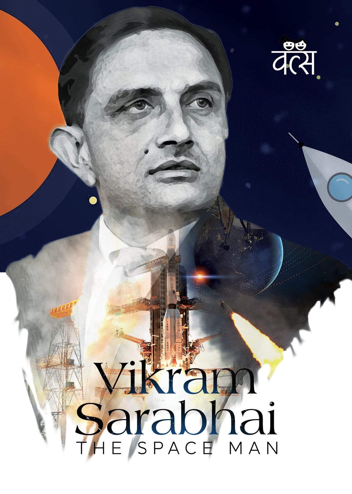 Vikram Sarabhai: The Space Man - Retail Maharaj
