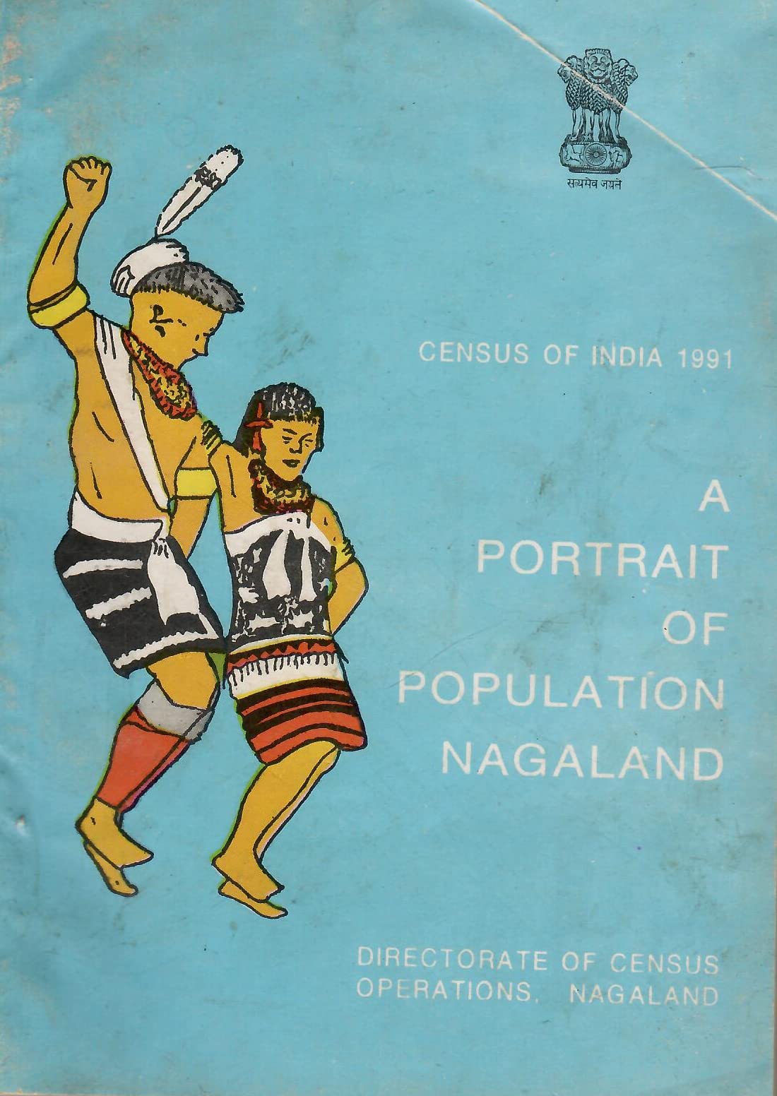 Census of India 1991 - A Portrait of Population - Nagaland [Paperback] Govt. of India