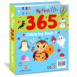 365 Colouring Book-1 - Retail Maharaj