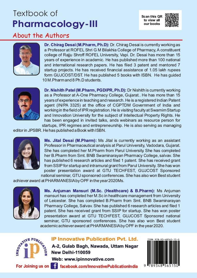 Dr. Chirag's Textbook of Pharmacology-III for the Students of B.Pharm 6th Semester (First Edition, December 2025) - Retail Maharaj