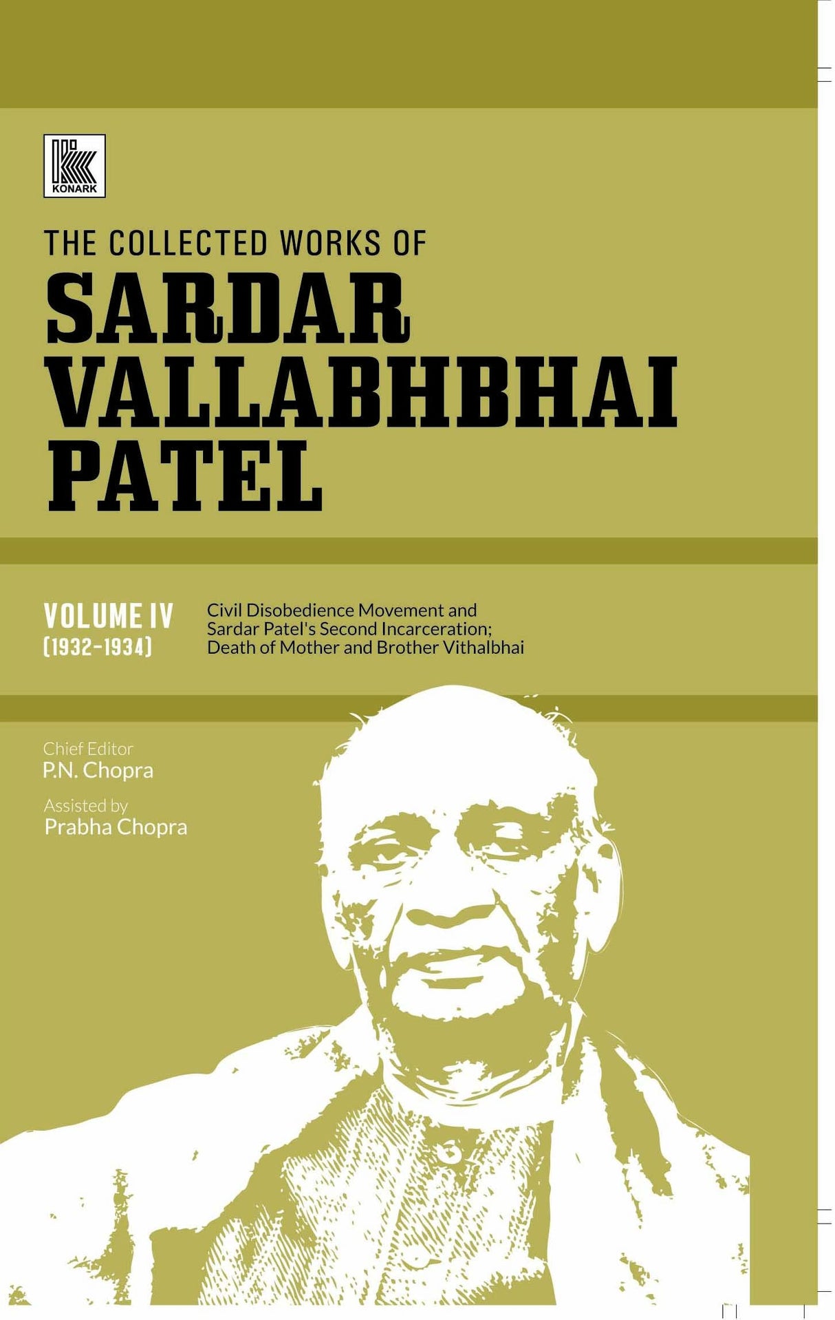 The Collected Works of Sardar Vallabhbhai Patel: Volume 4