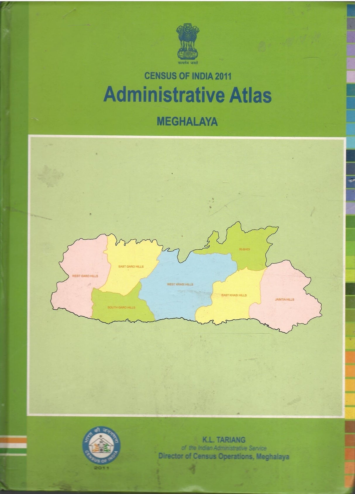 Census of India 2011 - Meghalaya - Administrative Atlas