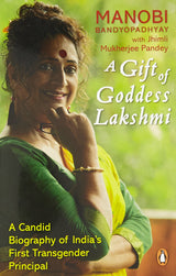 A Gift of Goddess Lakshmi - Retail Maharaj