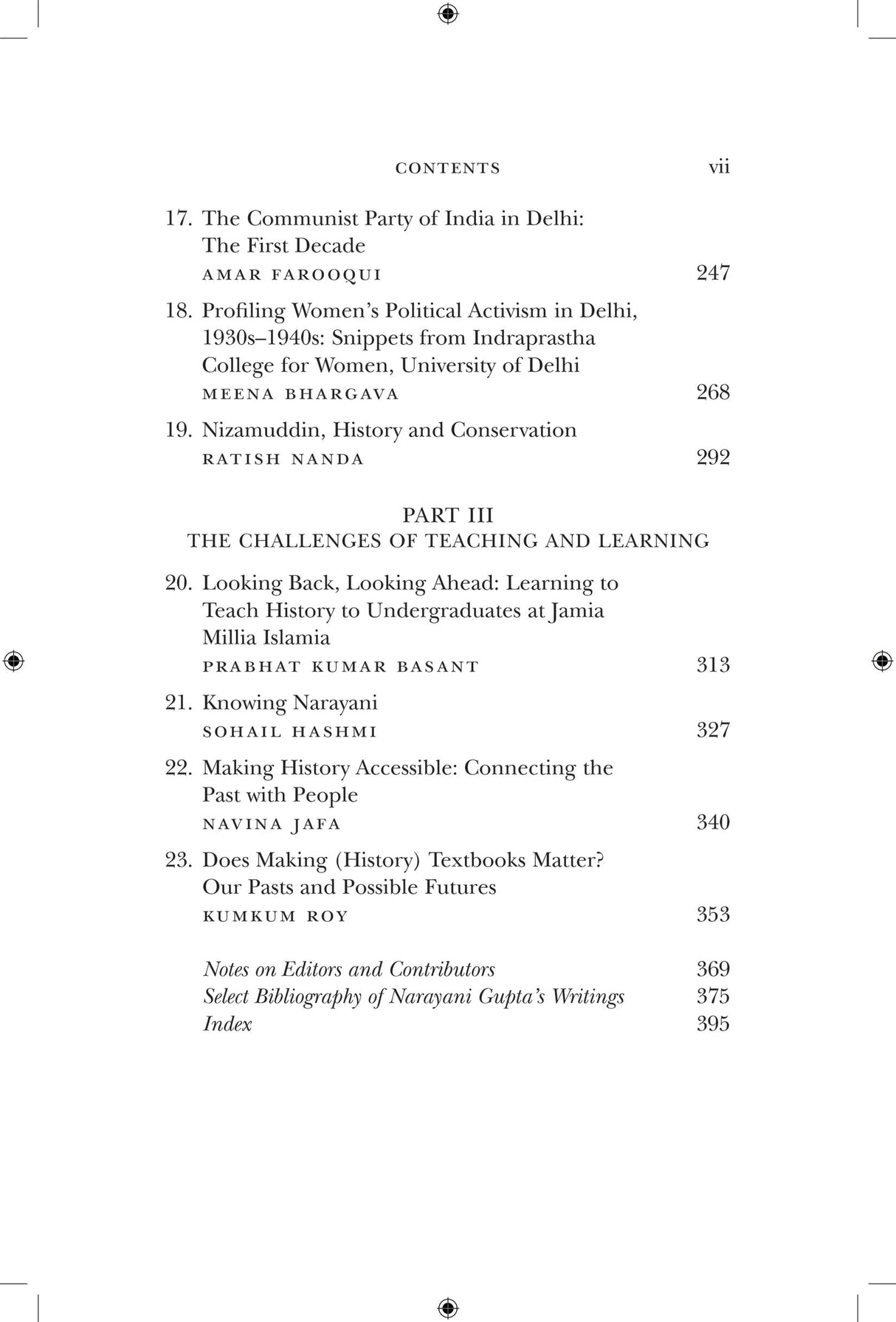 Primus Books - Cities, Citizens, Classrooms and Beyond: Essays for Narayani Gupta - Retail Maharaj