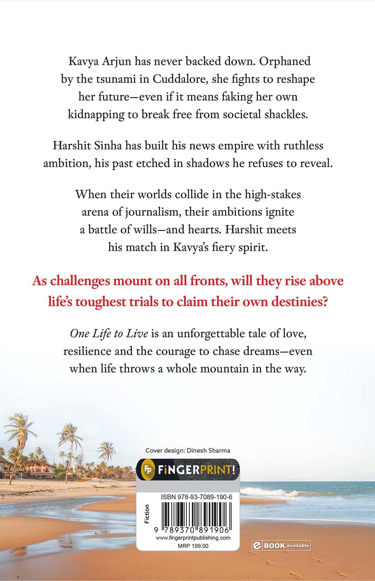 One Life to Live By Saranya Umakanthan - Retail Maharaj