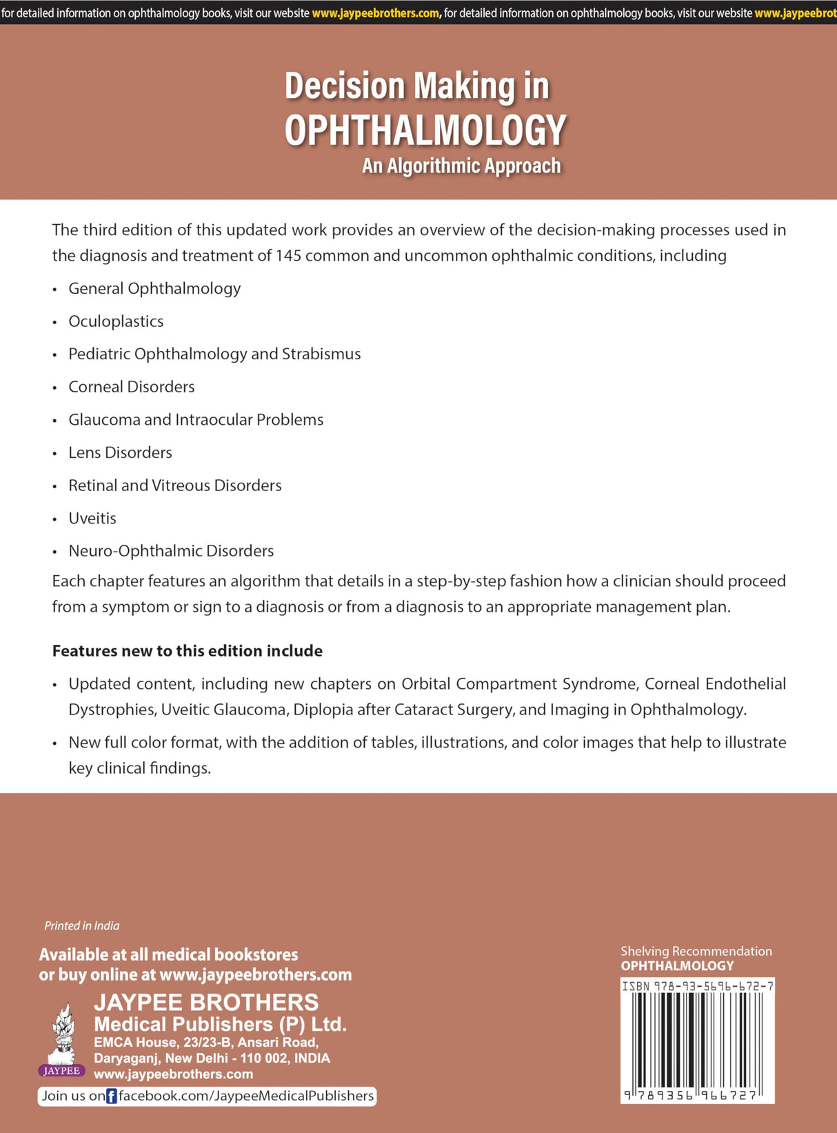 Decision Making in Ophthalmology: An Algorithmic Approach - Retail Maharaj
