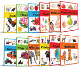 My First Picture Books Collection (Pack of 12 Picture Books) - Retail Maharaj