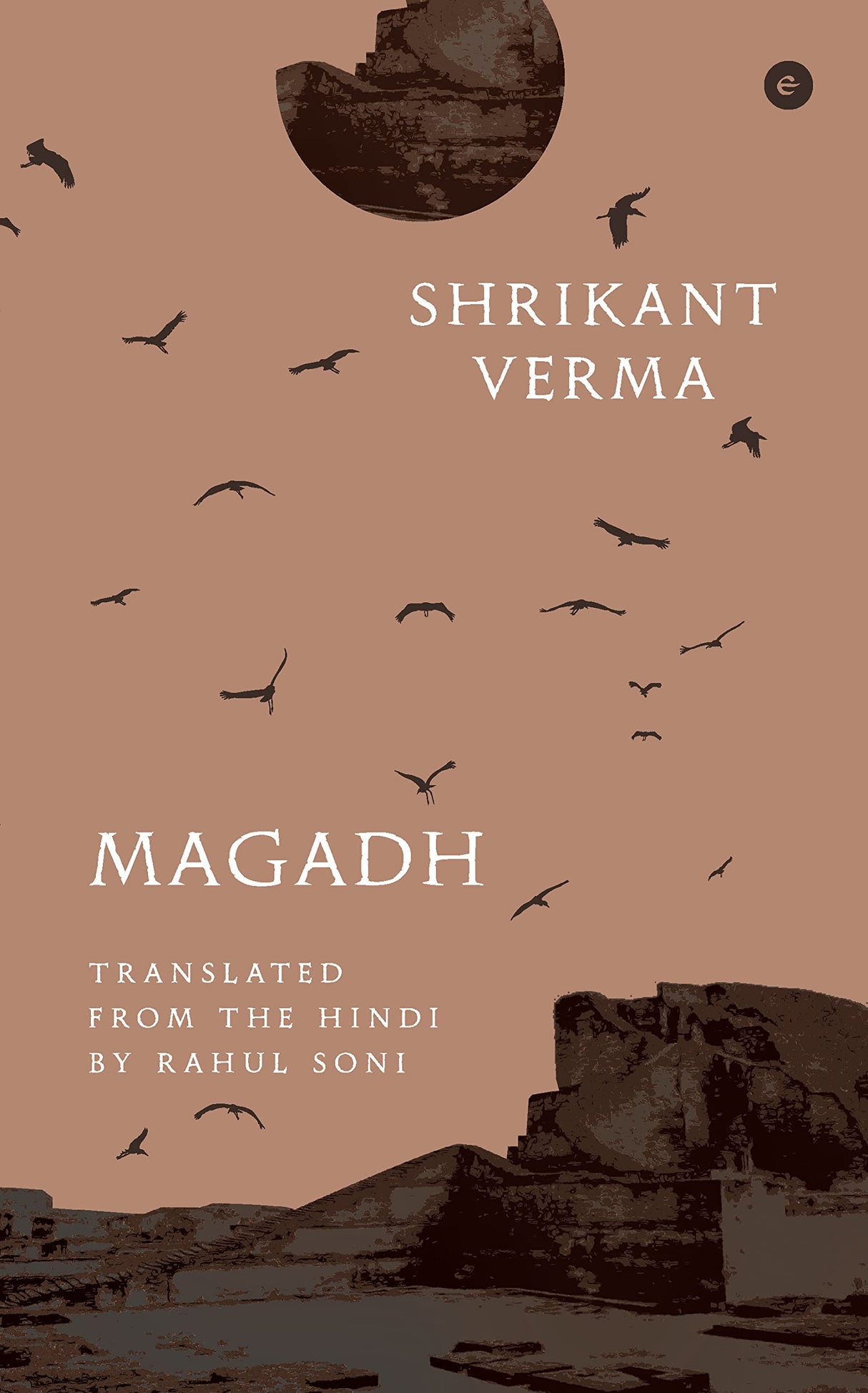 Magadh - Retail Maharaj