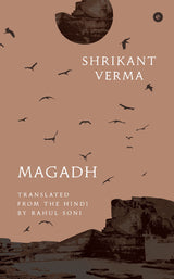 Magadh - Retail Maharaj