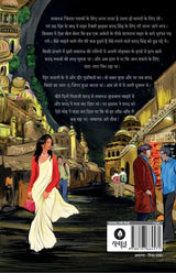 lucknow Arey tauba ( लखनऊ अरे तौबा ) By Alok Mishra