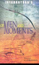 Of Men And Moments - Retail Maharaj