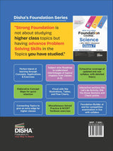 Disha New Syllabus Foundation Course in Science Class 7 for JEE/ NEET/ Olympiad Exams 5th Edition | New NCERT Concepts | Advance Problem Solving Skills for Class 7 - Retail Maharaj
