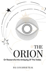 The Orion - Retail Maharaj