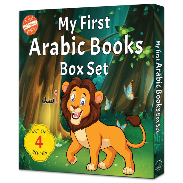 My First Arabic Books (Set of 4 books) - Retail Maharaj