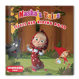 Masha Tales: Little Red Riding Hood (Story Book) - Retail Maharaj
