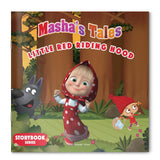 Masha Tales: Little Red Riding Hood (Story Book) - Retail Maharaj