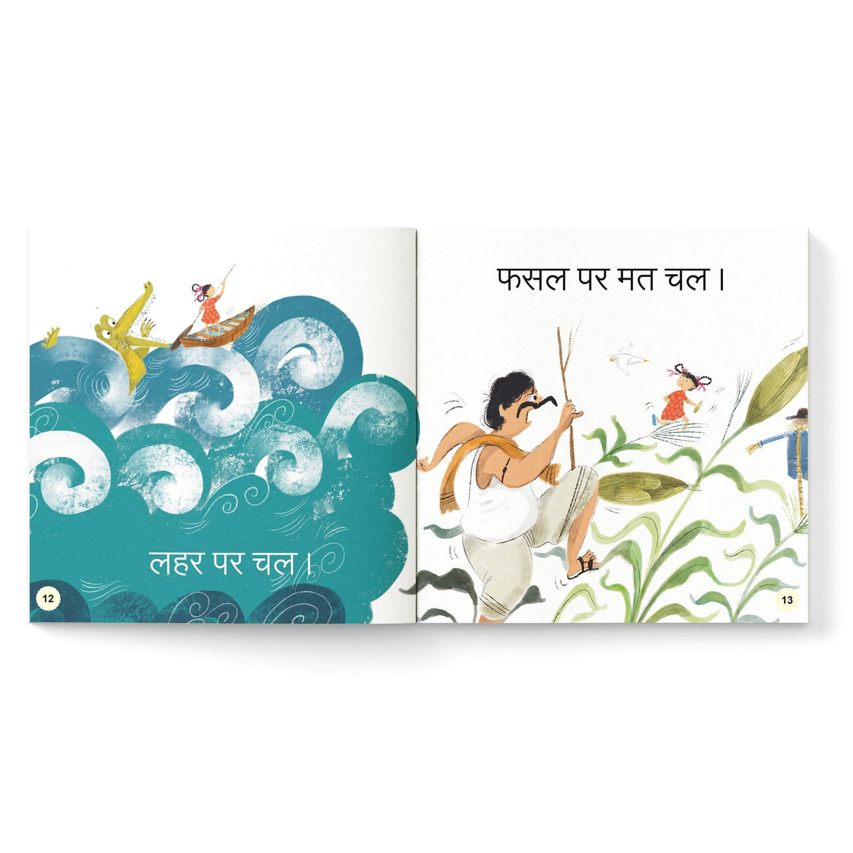 Safar par chal: Fun and Easy Three-Letter Word Stories | Early Learning Hindi Picture Book for Kids | Reading, Word Recognition & Letter Practice | Hindi Phonics | Ages 3+ | [Select Learning] - Retail Maharaj