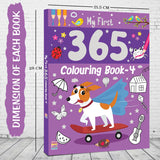 365 Colouring Book-4 - Retail Maharaj