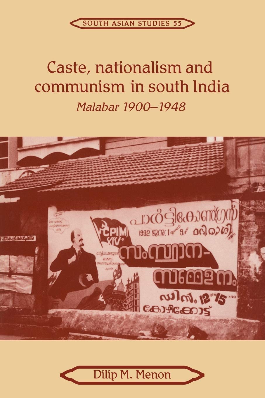 Caste, Nationalism and Communism in South India - Retail Maharaj