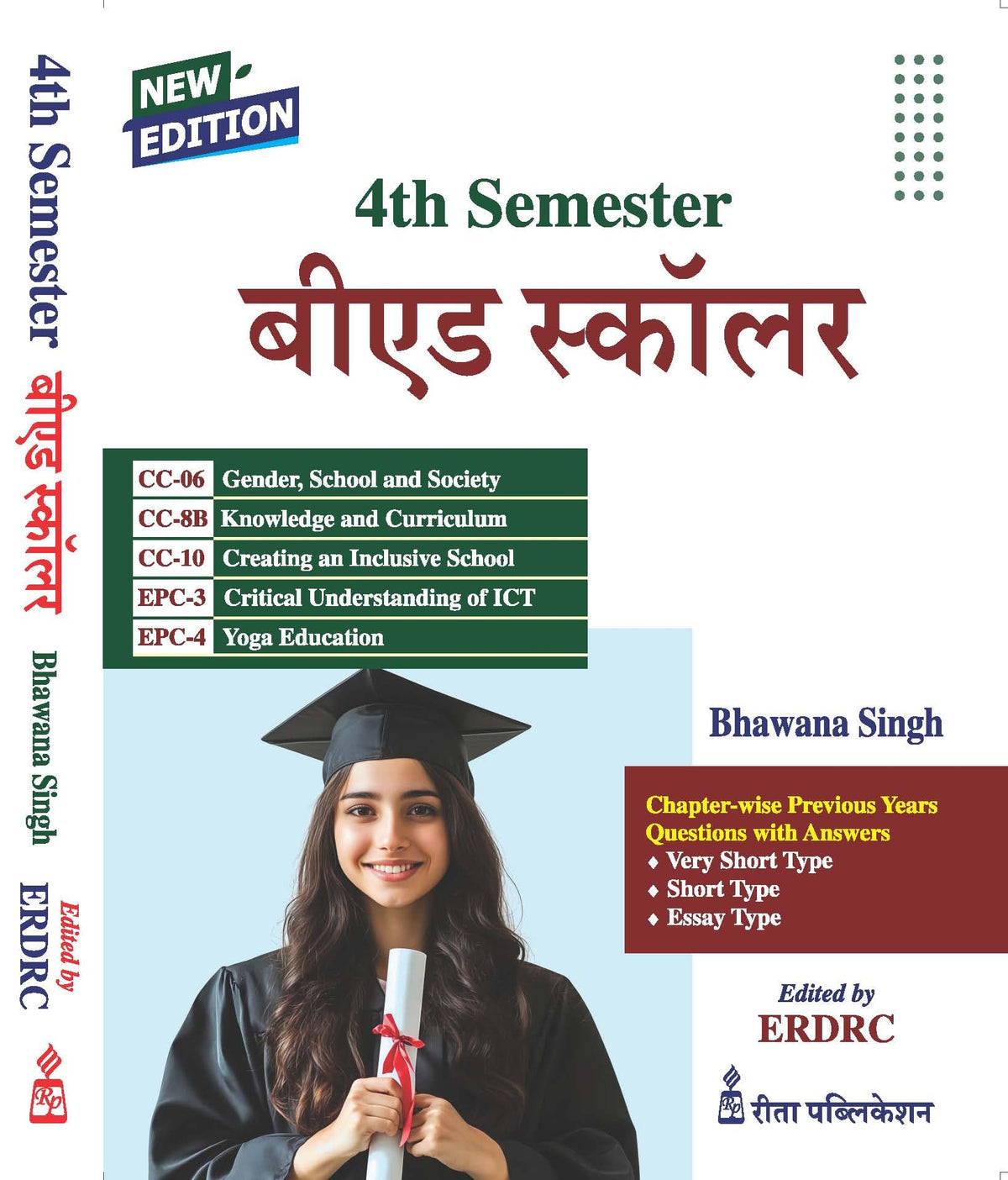 4th Semester BEd Scholar (Hindi Version)