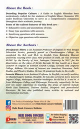 Decoding Popular Culture: A Guide to English Minor (ENGL 7021) [Burdwan University Semester - VII](English Version)