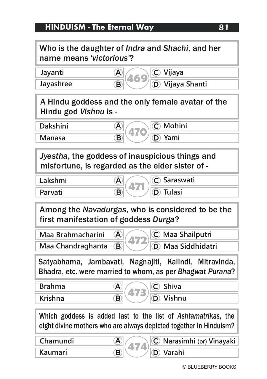 Quiz Book - Hinduism - Retail Maharaj