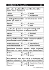 Quiz Book - Hinduism - Retail Maharaj