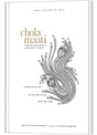 Chola Maati: Tribal Heritage of India, Pardhan Gond Rituals from Birth to Death, Published by Somaiya Vidyavihar University and MAPIN Publishing - Retail Maharaj