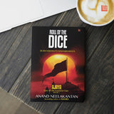 Ajaya - Epic of the Kaurava Clan - Roll of the Dice (Book 1) by bestselling author Anand Neelakantan - Retail Maharaj