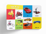 My First 100 Things That Move: Board Book for Kids | Part of My 100 Library Series | Learn About Cars, Trucks, Trains, Planes, Ships & More with Bright Pictures | Early Learning Book for Babies, Toddlers & Preschoolers | Ages 0–5 Years - Retail Maharaj