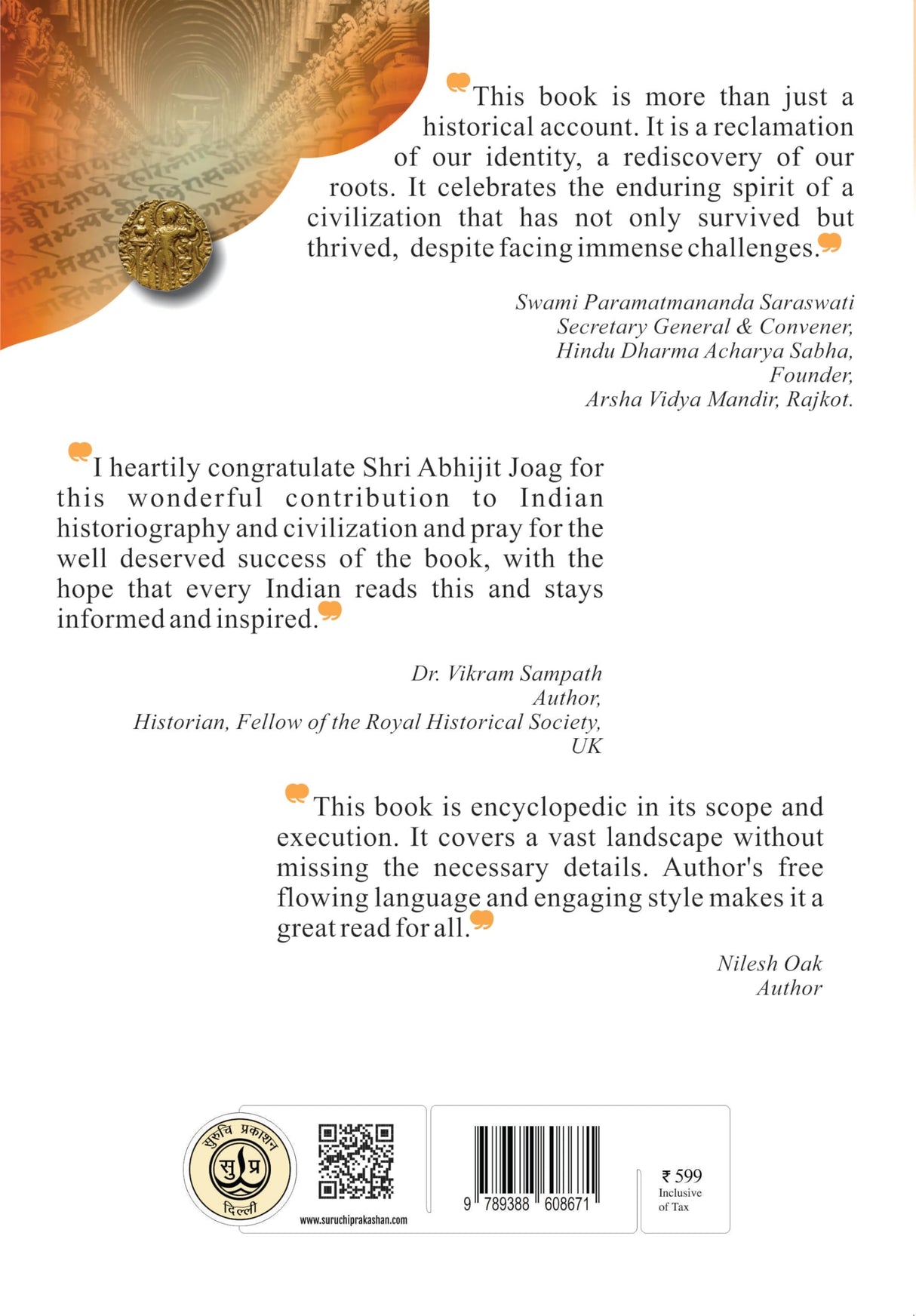 Bharat That Is India : Reclaiming Our Real Identity - Retail Maharaj