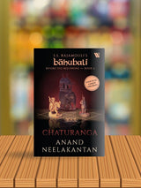 Chaturanga (Báhubali: Before the Beginning - Book 2) - Retail Maharaj