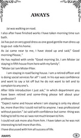 Aways (English Story) - Retail Maharaj