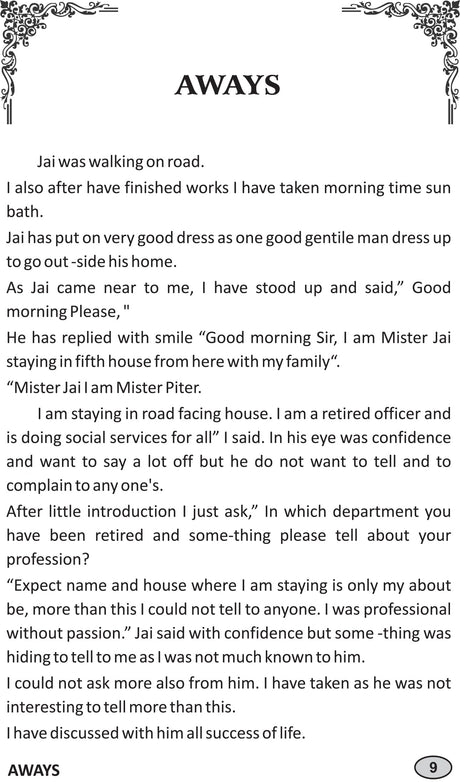 Aways (English Story) - Retail Maharaj