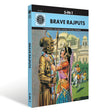 Brave Rajputs - Retail Maharaj
