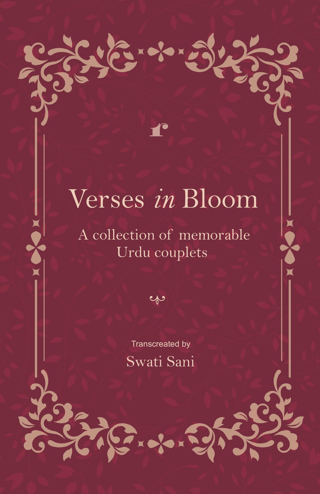 Verses in Bloom - Retail Maharaj