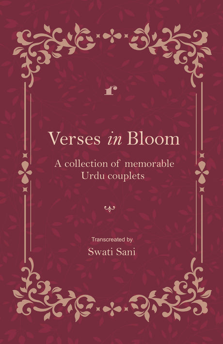 Verses in Bloom - Retail Maharaj