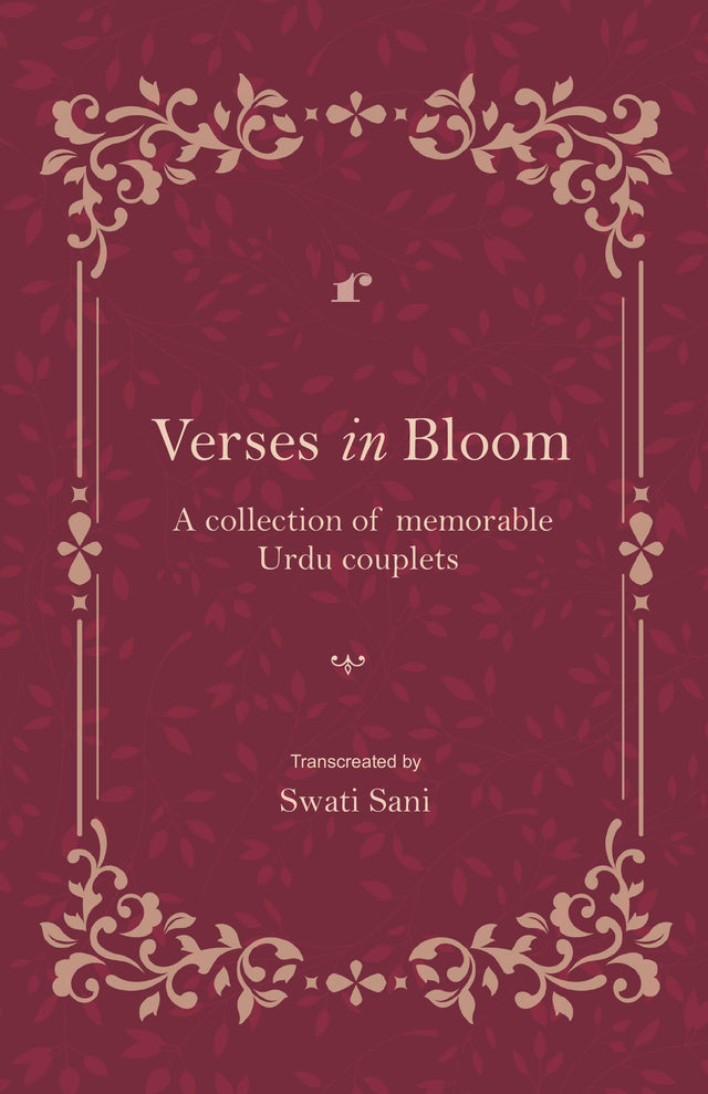 Verses in Bloom - Retail Maharaj