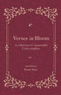 Verses in Bloom - Retail Maharaj