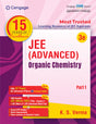 Cengage JEE Advanced Organic Chemistry: Part 1 with Free Online Assessments & Digital Content - Retail Maharaj