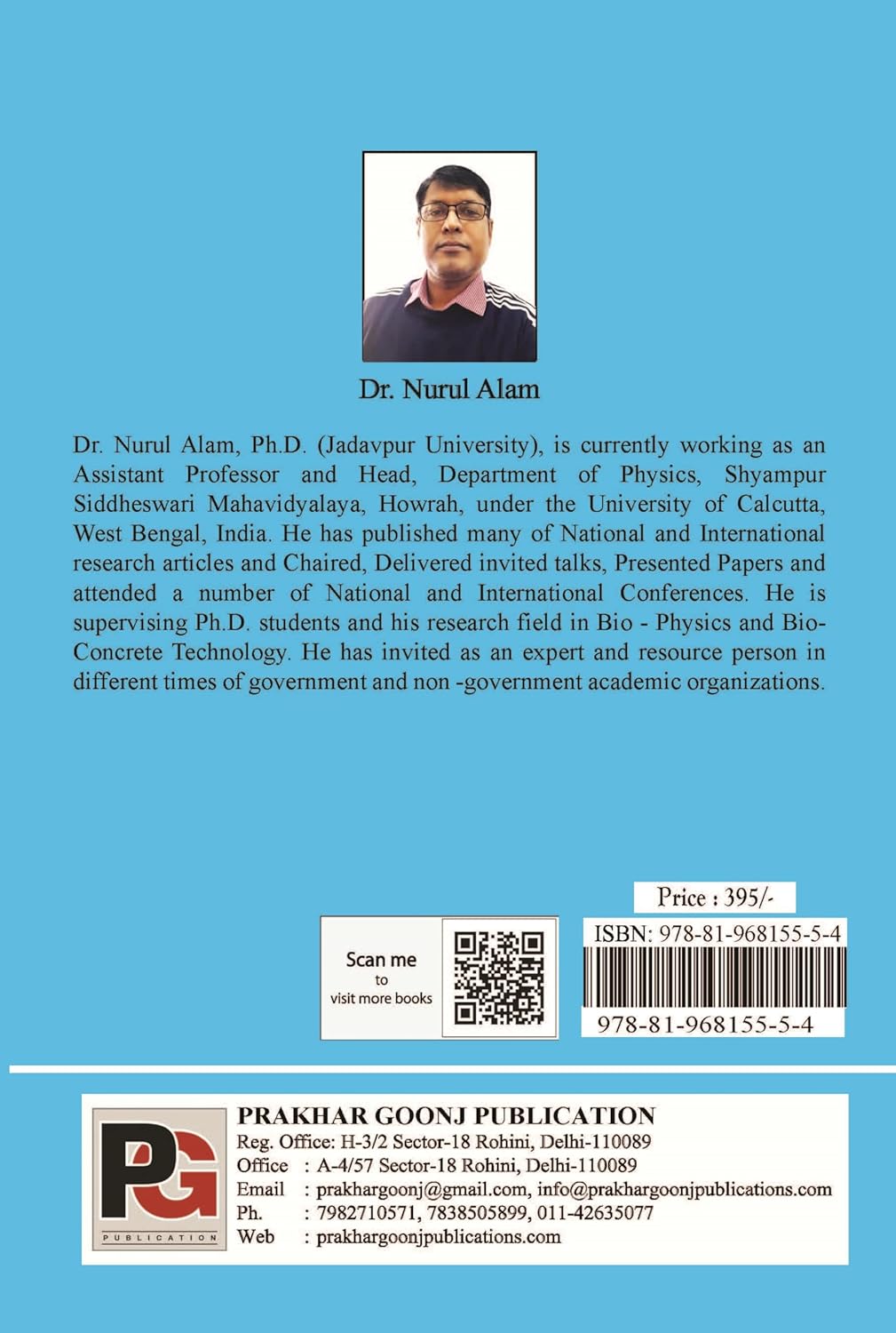 Nanomaterials And Its Applications In Modern Age (English Version) - Retail Maharaj