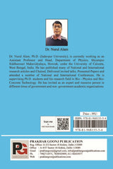 Nanomaterials And Its Applications In Modern Age (English Version) - Retail Maharaj