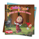 Masha Tales: Little Red Riding Hood (Story Book) - Retail Maharaj