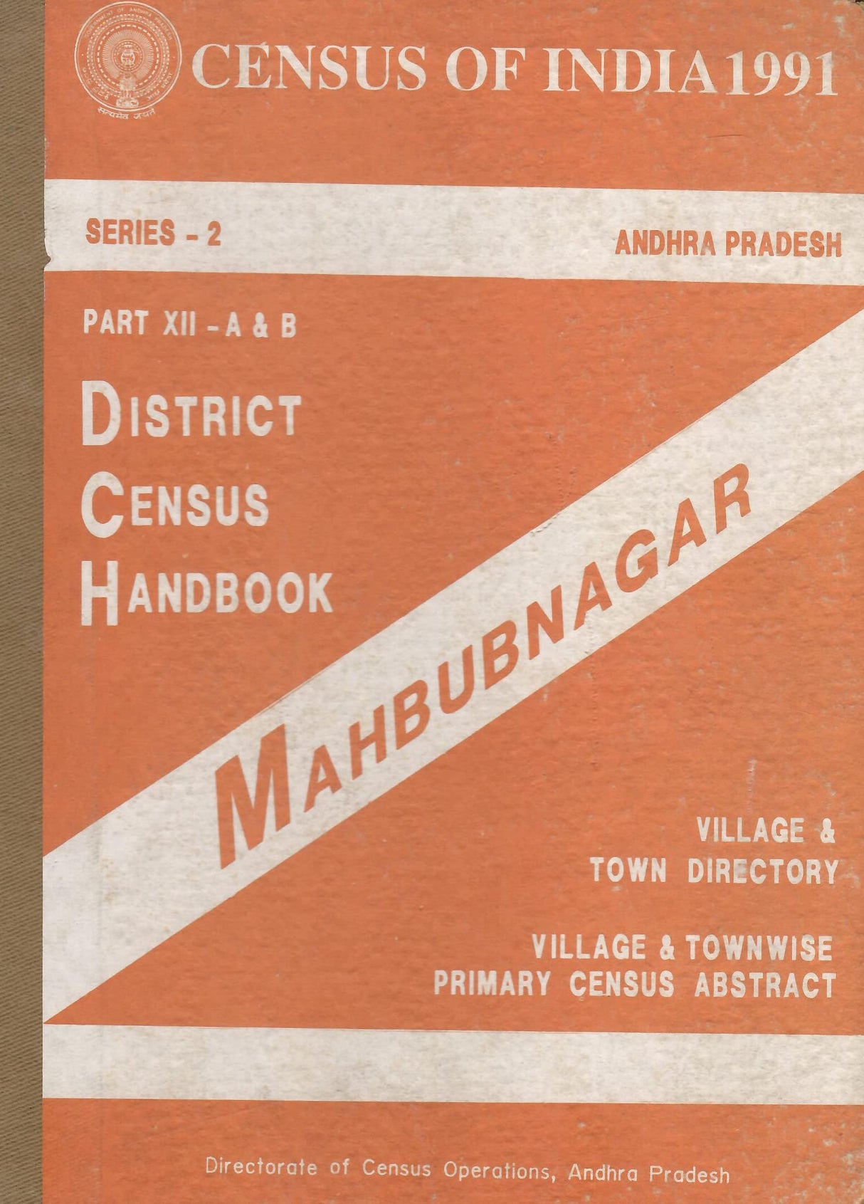 Census of India 1991 - Andhra Pradesh - District Census Handbook - Mahbubnagar [Hardcover] Directorate of Census Operations