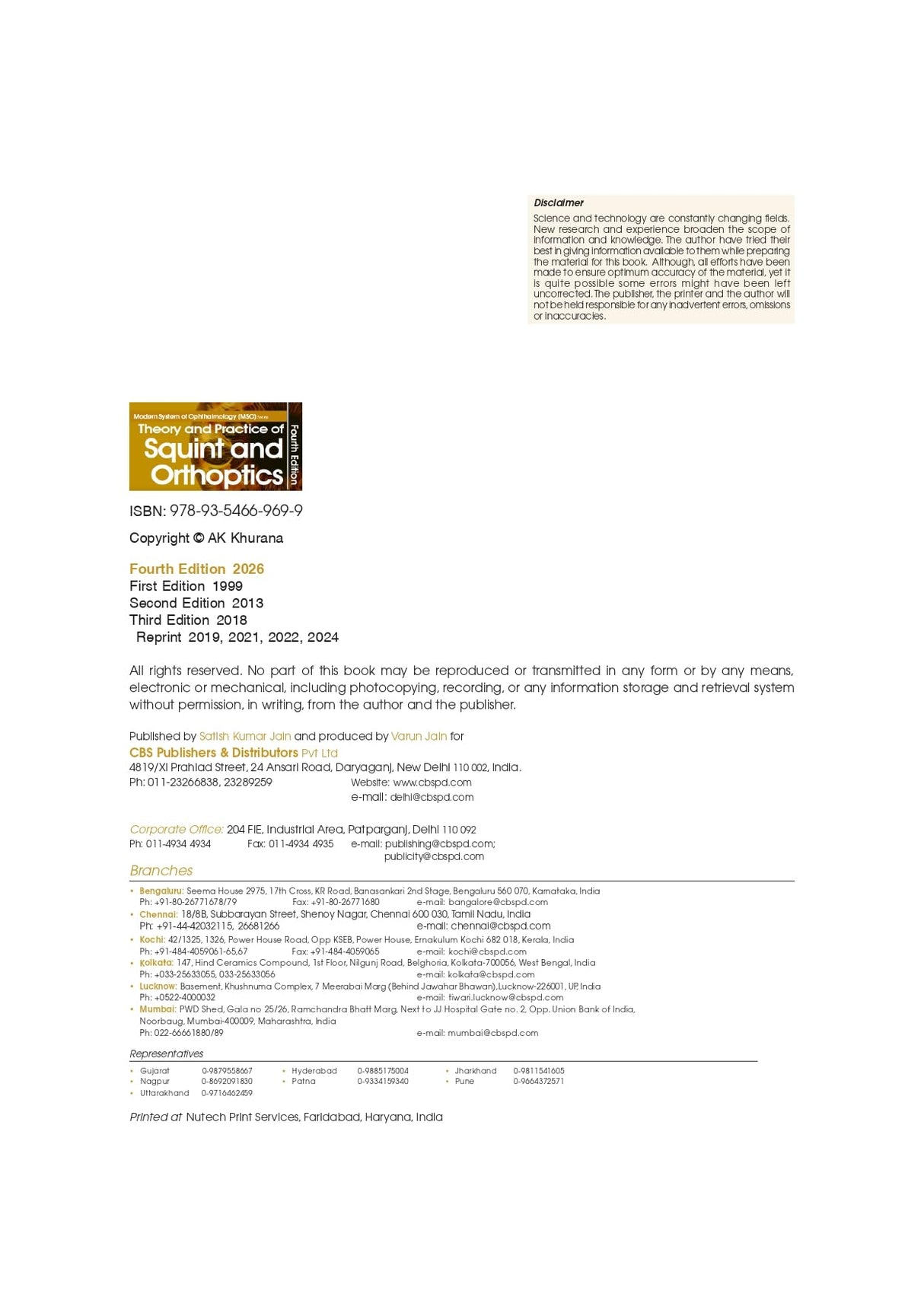 Modern System of Ophthalmology (MSO Series) | Theory and Practice of Squint and Orthoptics, 4/e - Retail Maharaj