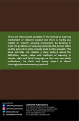 Modern Weaving Technology - Retail Maharaj