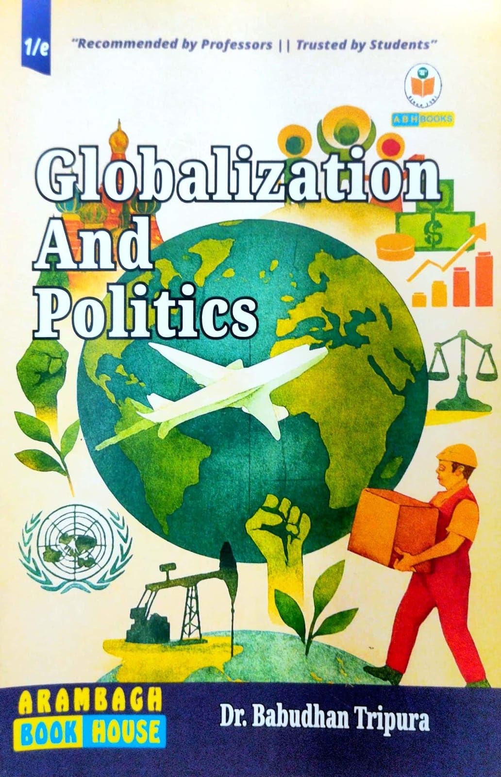 Globalization and Politics (English Version)