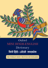 MINI HINDI ENGLISH DICTIONARY - Retail Maharaj
